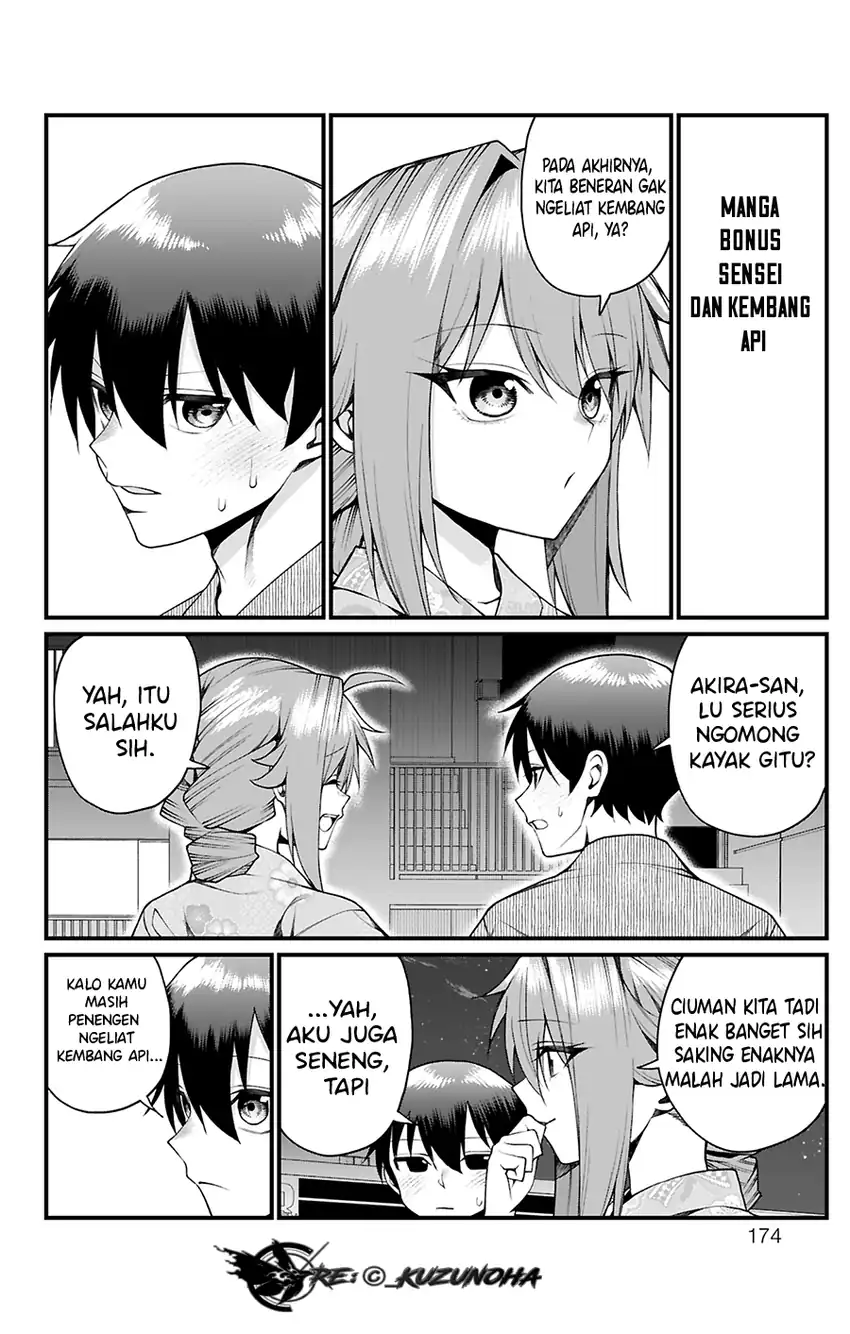 Baca Akanabe-sensei wa Tereshirazu (Akanabe-sensei Doesn't Know about Embarrassment) - Chapter 35 halaman 15