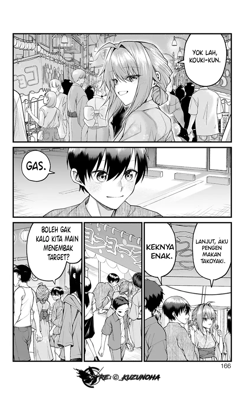 Baca Akanabe-sensei wa Tereshirazu (Akanabe-sensei Doesn't Know about Embarrassment) - Chapter 35 halaman 7