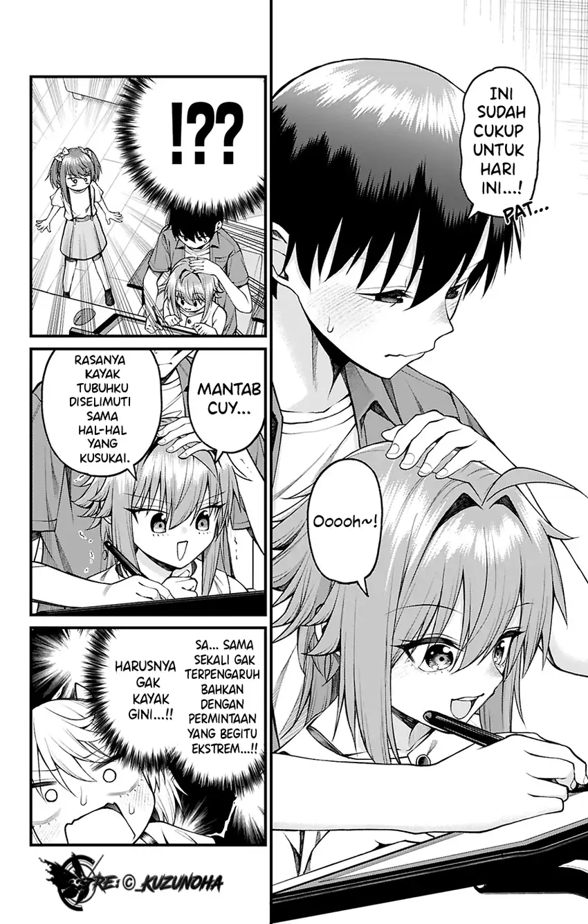 Baca Akanabe-sensei wa Tereshirazu (Akanabe-sensei Doesn't Know about Embarrassment) - Chapter 36 halaman 11