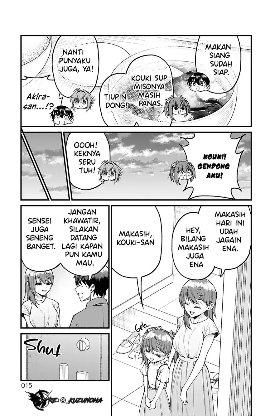 Baca Akanabe-sensei wa Tereshirazu (Akanabe-sensei Doesn't Know about Embarrassment) - Chapter 36 halaman 12