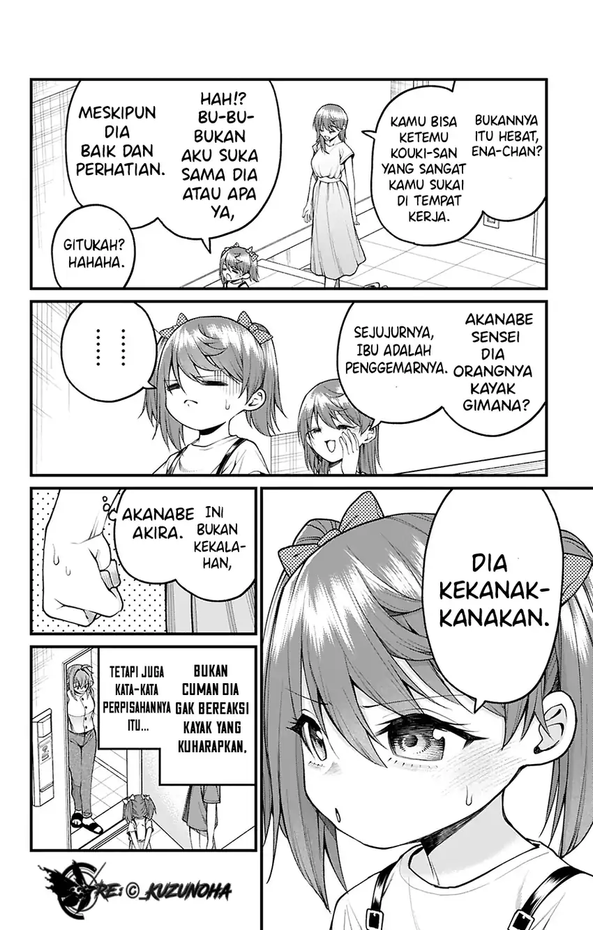 Baca Akanabe-sensei wa Tereshirazu (Akanabe-sensei Doesn't Know about Embarrassment) - Chapter 36 halaman 13
