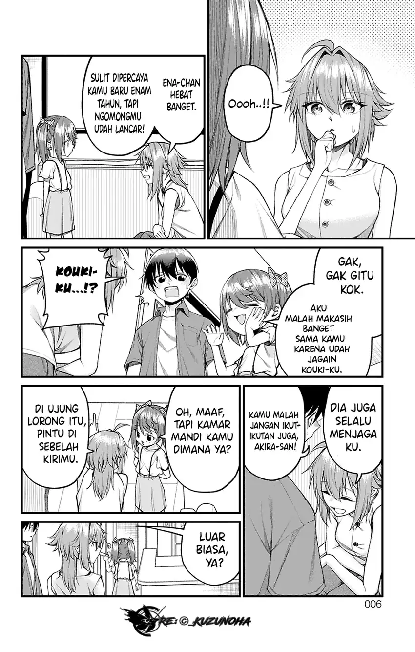 Baca Akanabe-sensei wa Tereshirazu (Akanabe-sensei Doesn't Know about Embarrassment) - Chapter 36 halaman 3