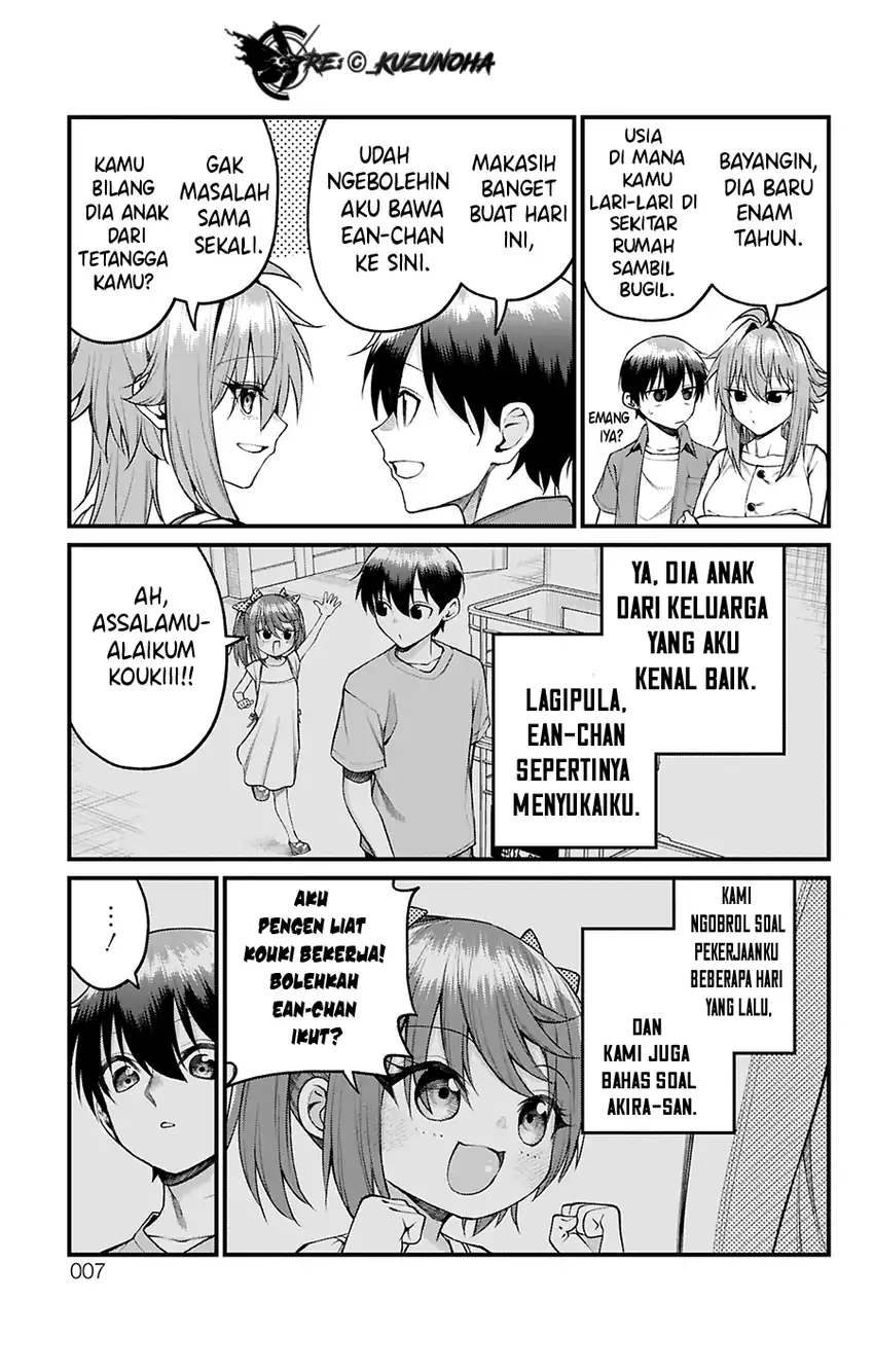 Baca Akanabe-sensei wa Tereshirazu (Akanabe-sensei Doesn't Know about Embarrassment) - Chapter 36 halaman 4