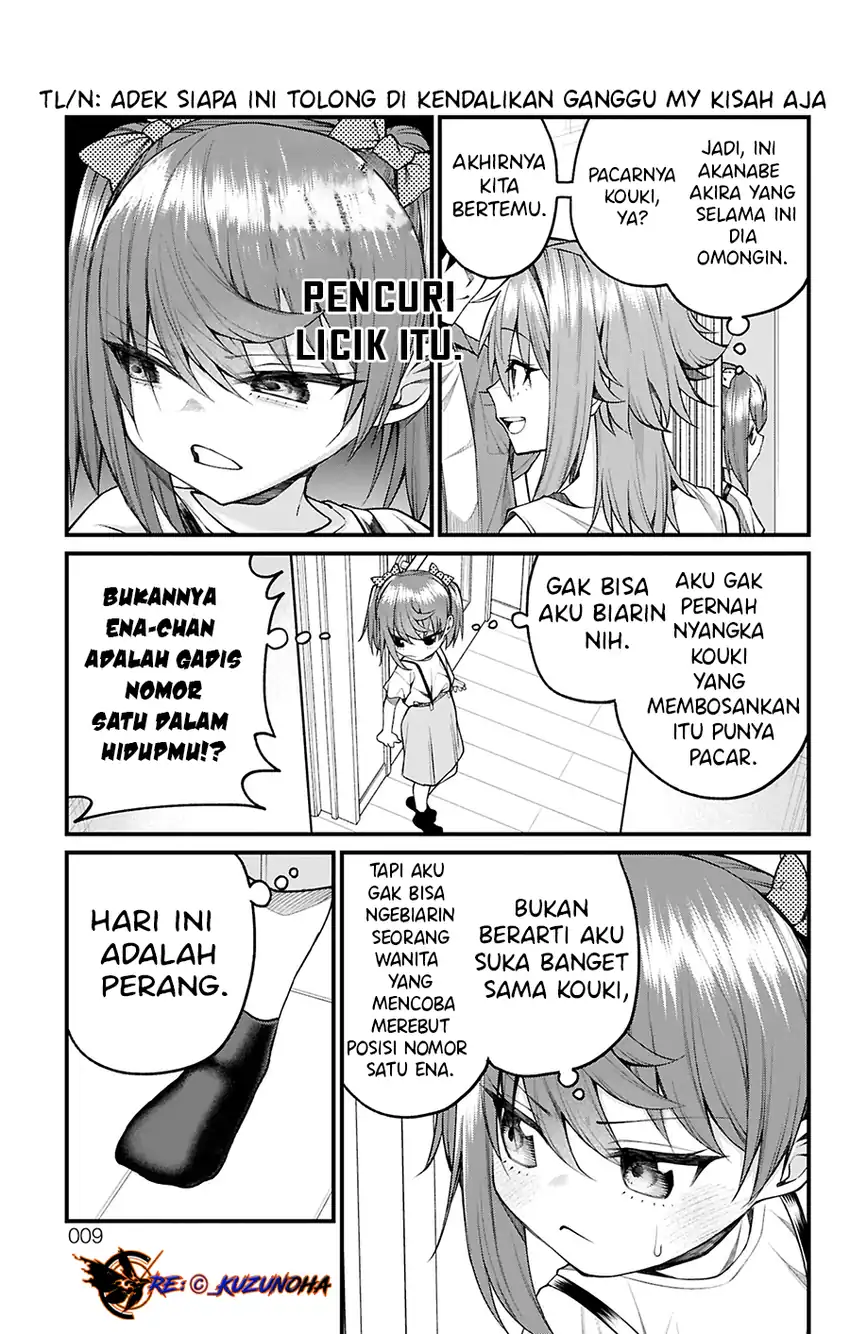 Baca Akanabe-sensei wa Tereshirazu (Akanabe-sensei Doesn't Know about Embarrassment) - Chapter 36 halaman 6