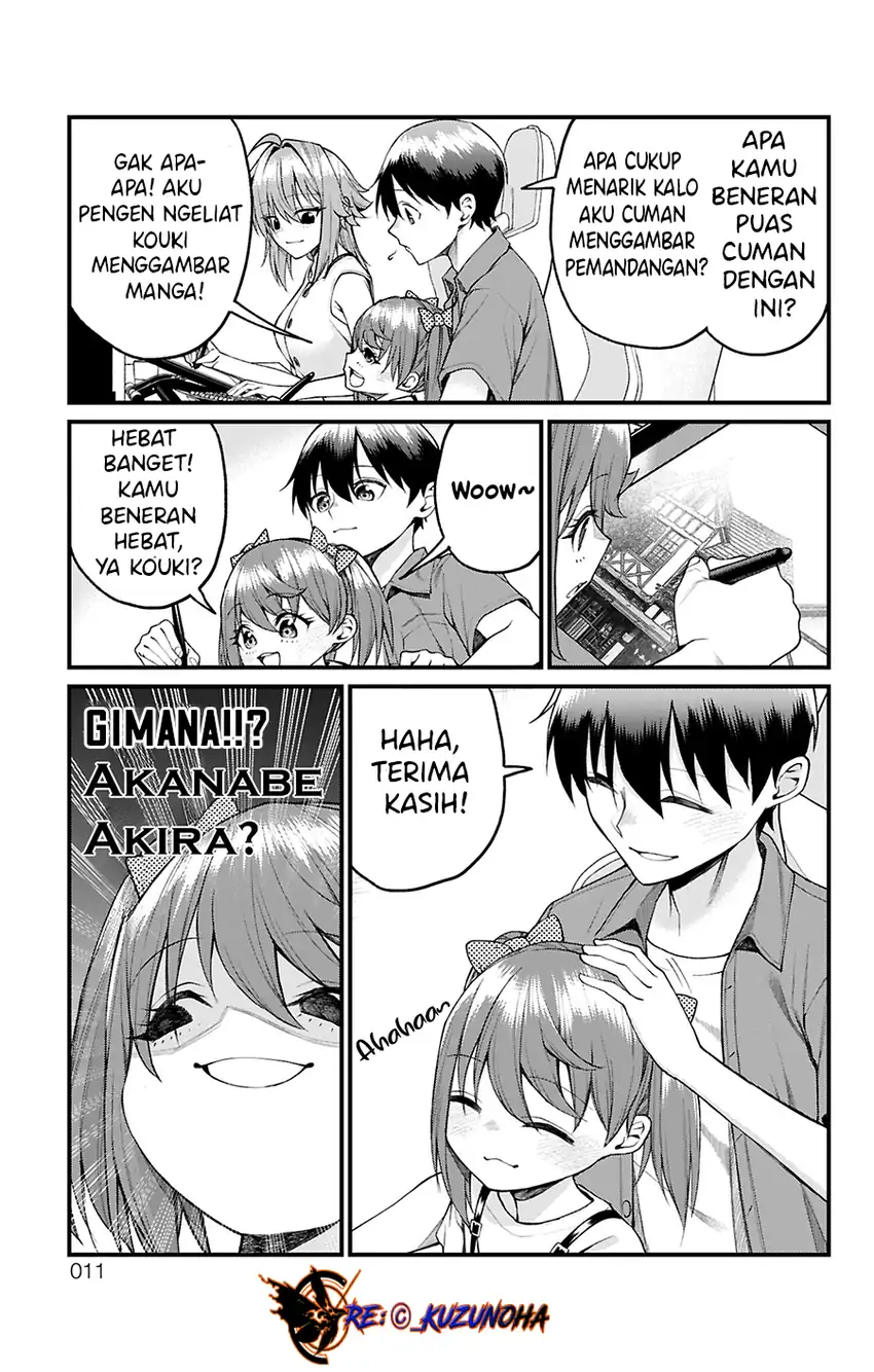 Baca Akanabe-sensei wa Tereshirazu (Akanabe-sensei Doesn't Know about Embarrassment) - Chapter 36 halaman 8