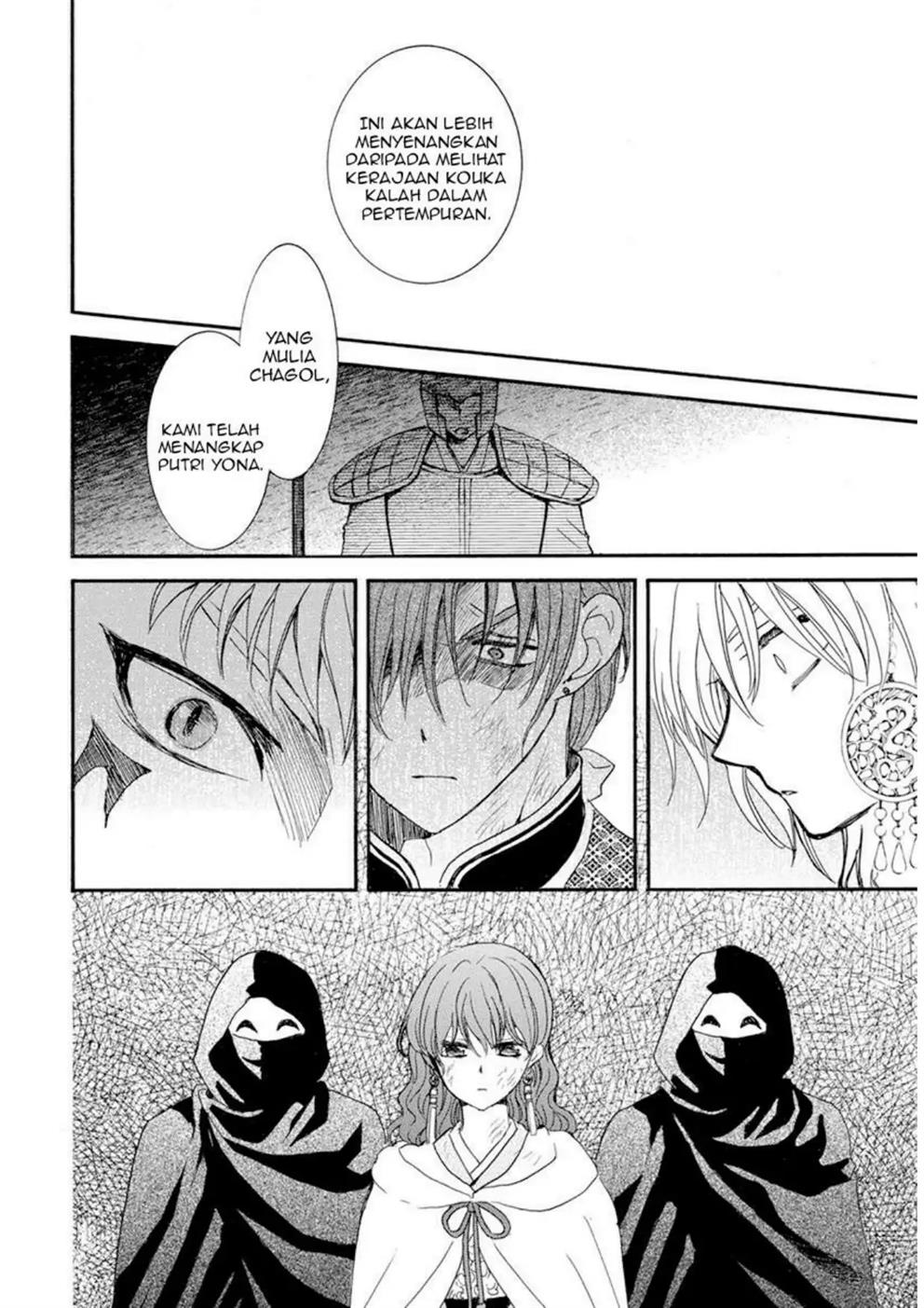 Baca Akatsuki no Yona - Chapter 238 halaman 10