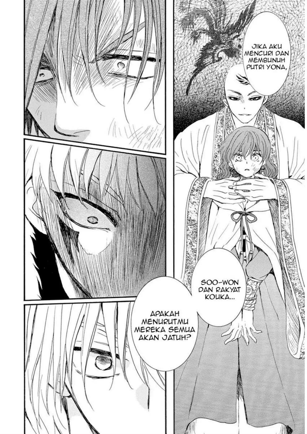 Baca Akatsuki no Yona - Chapter 238 halaman 12