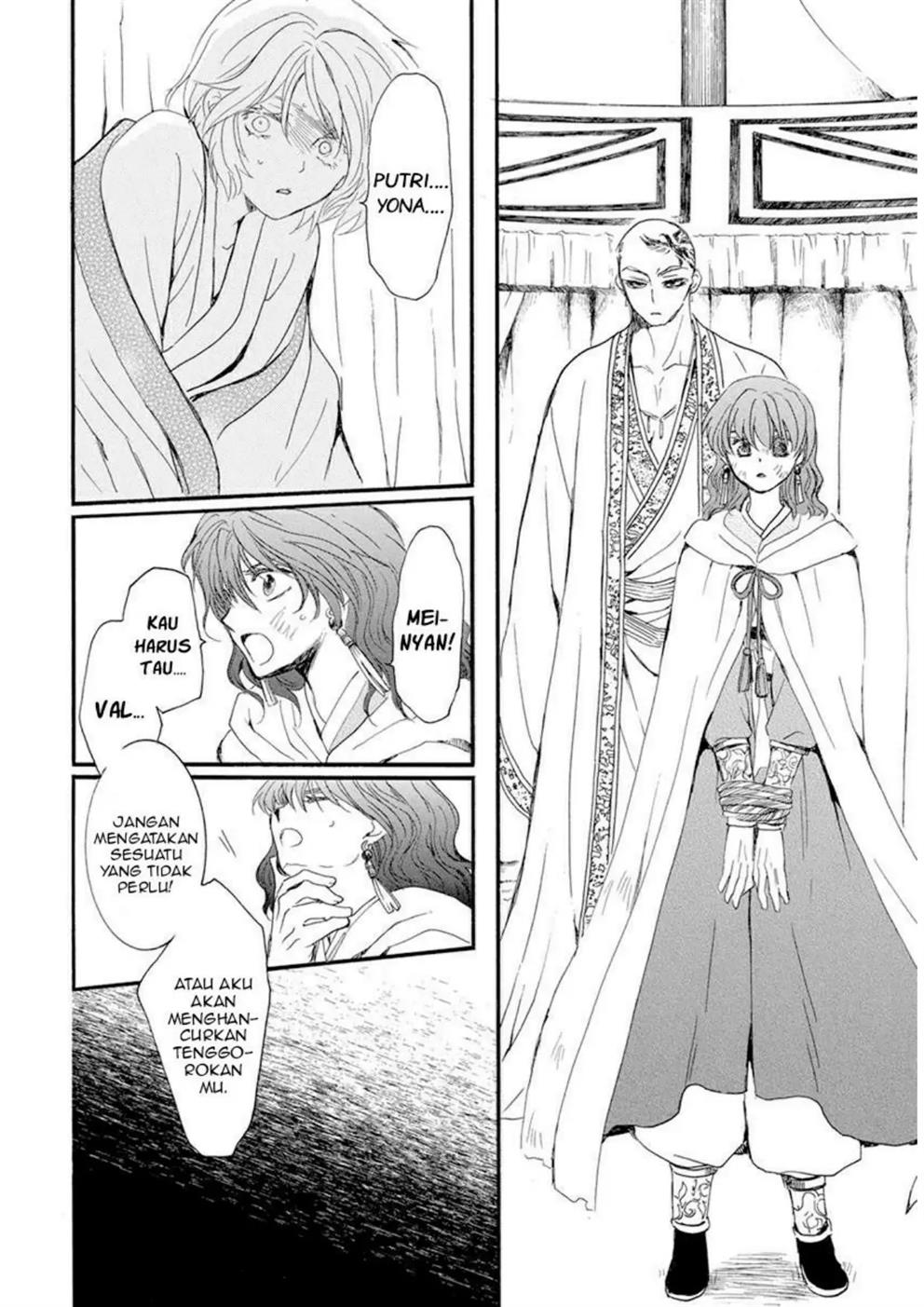 Baca Akatsuki no Yona - Chapter 238 halaman 14