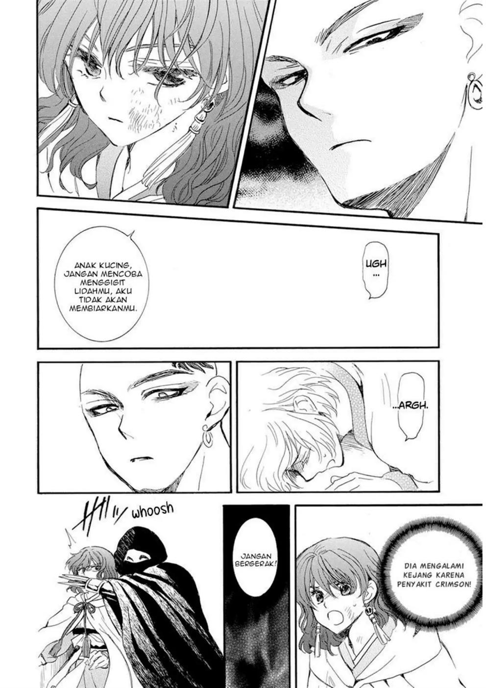 Baca Akatsuki no Yona - Chapter 238 halaman 16