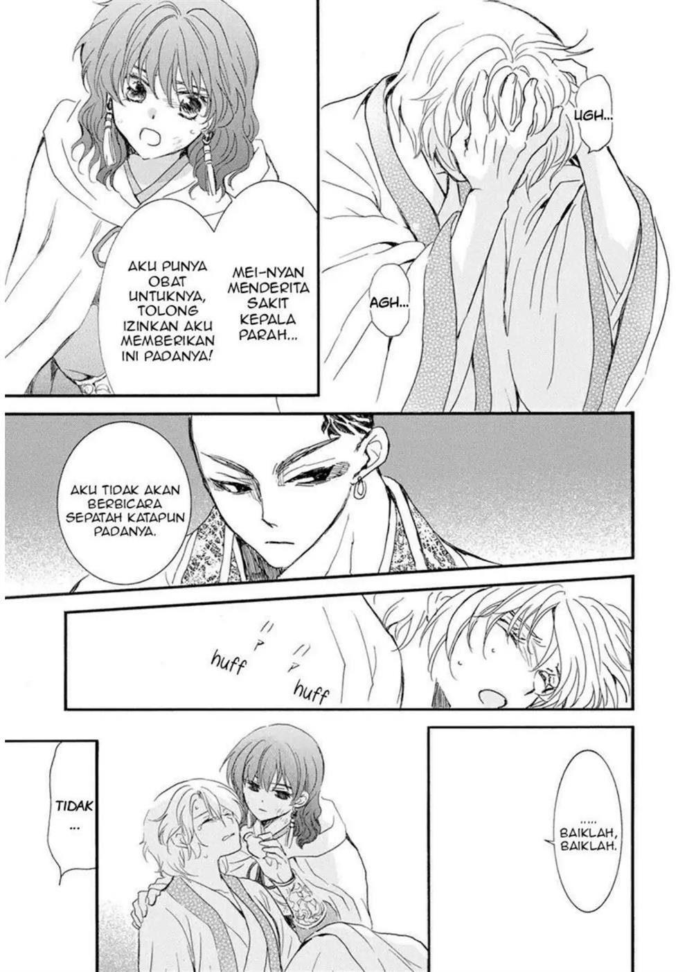 Baca Akatsuki no Yona - Chapter 238 halaman 17