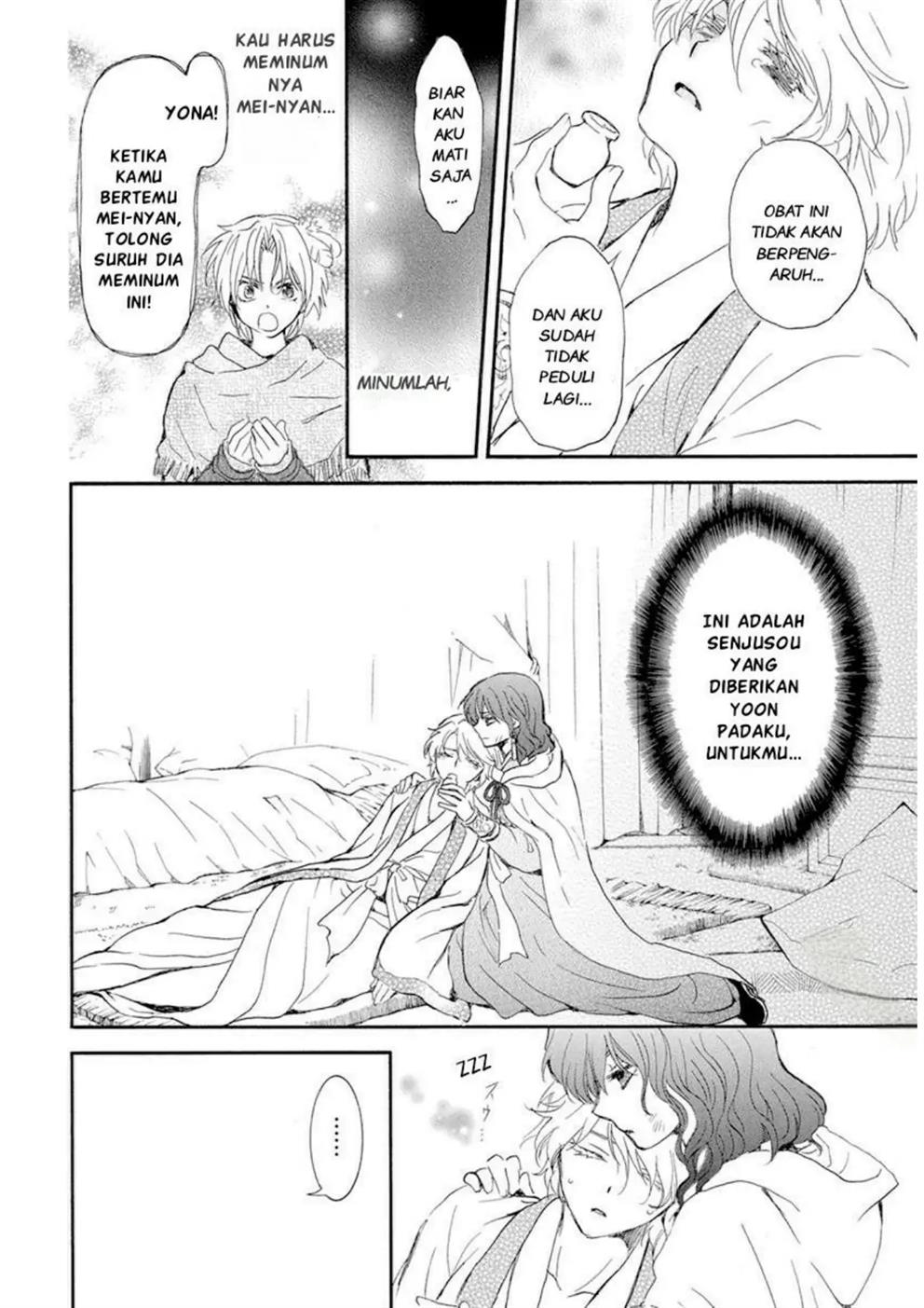 Baca Akatsuki no Yona - Chapter 238 halaman 18
