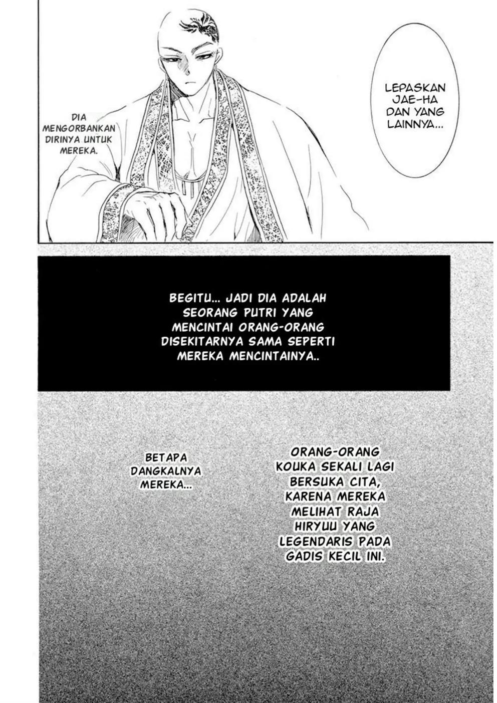 Baca Akatsuki no Yona - Chapter 238 halaman 20