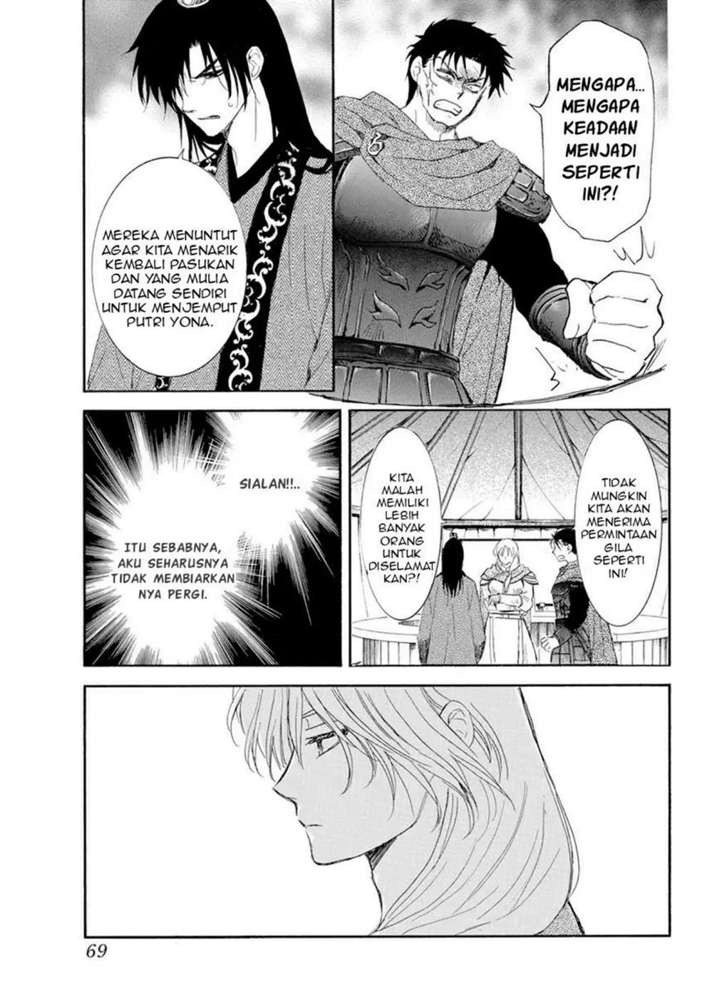 Baca Akatsuki no Yona - Chapter 238 halaman 23