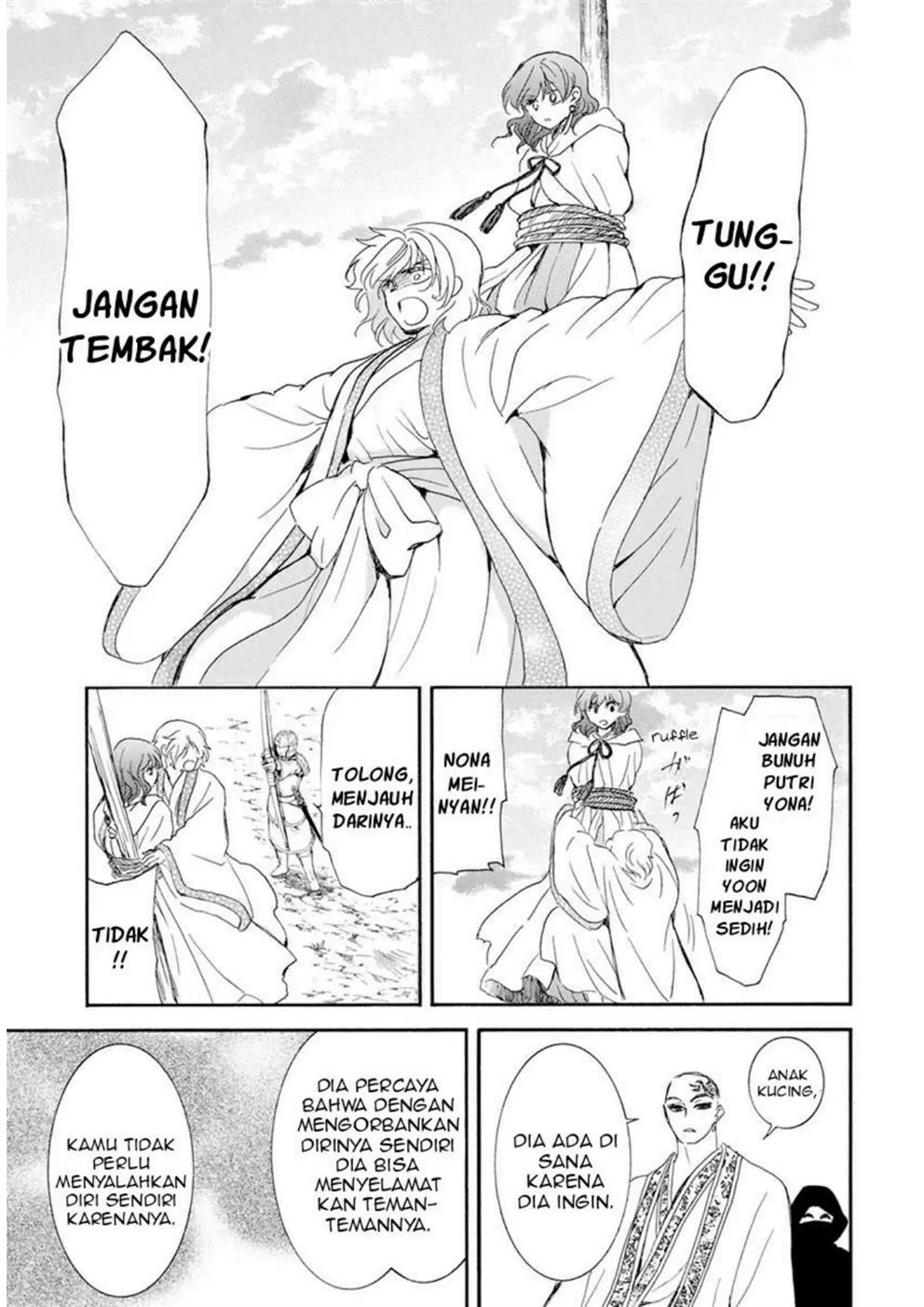Baca Akatsuki no Yona - Chapter 238 halaman 25