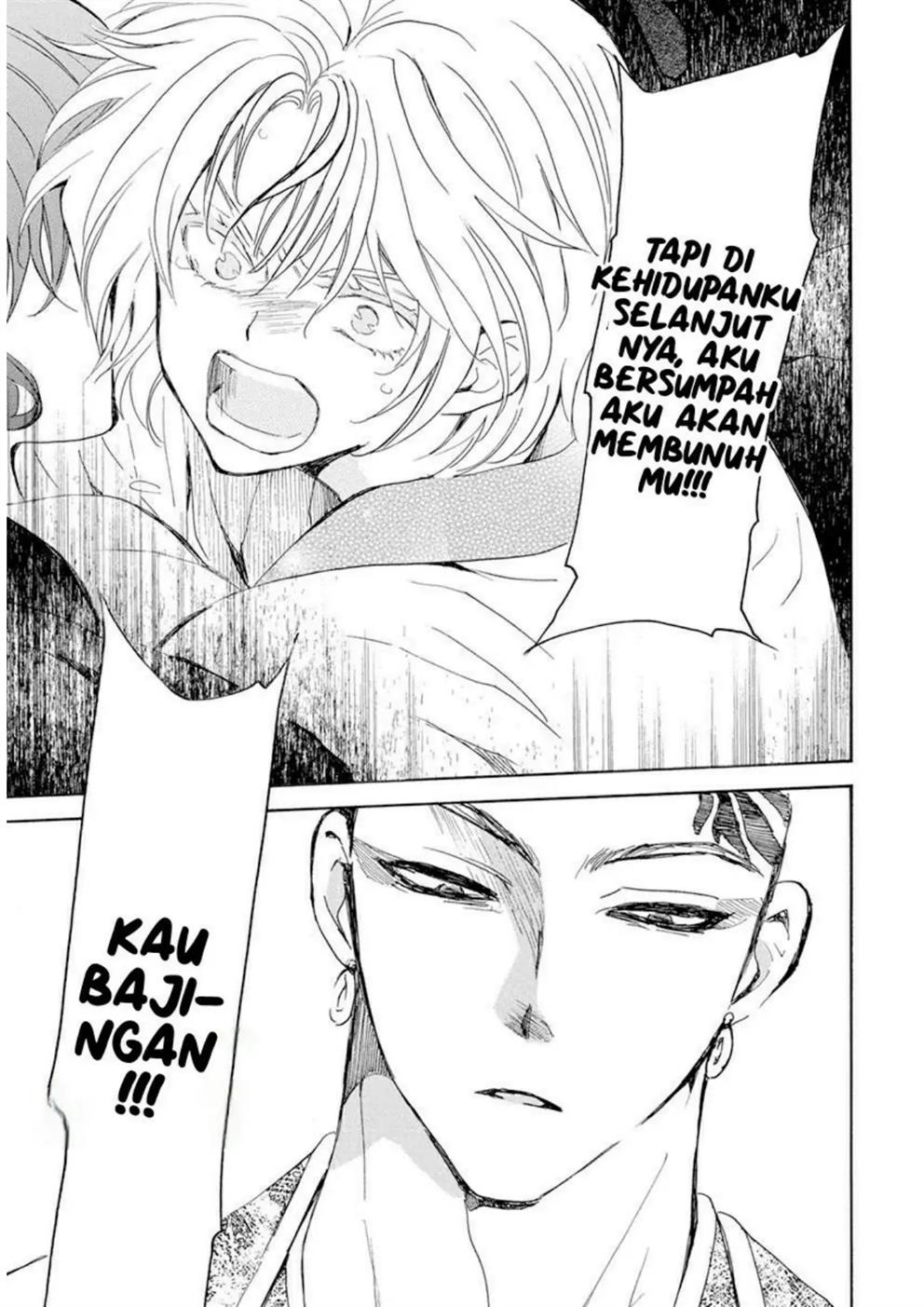 Baca Akatsuki no Yona - Chapter 238 halaman 27