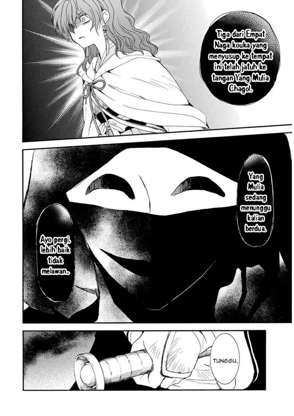 Baca Akatsuki no Yona - Chapter 238 halaman 4