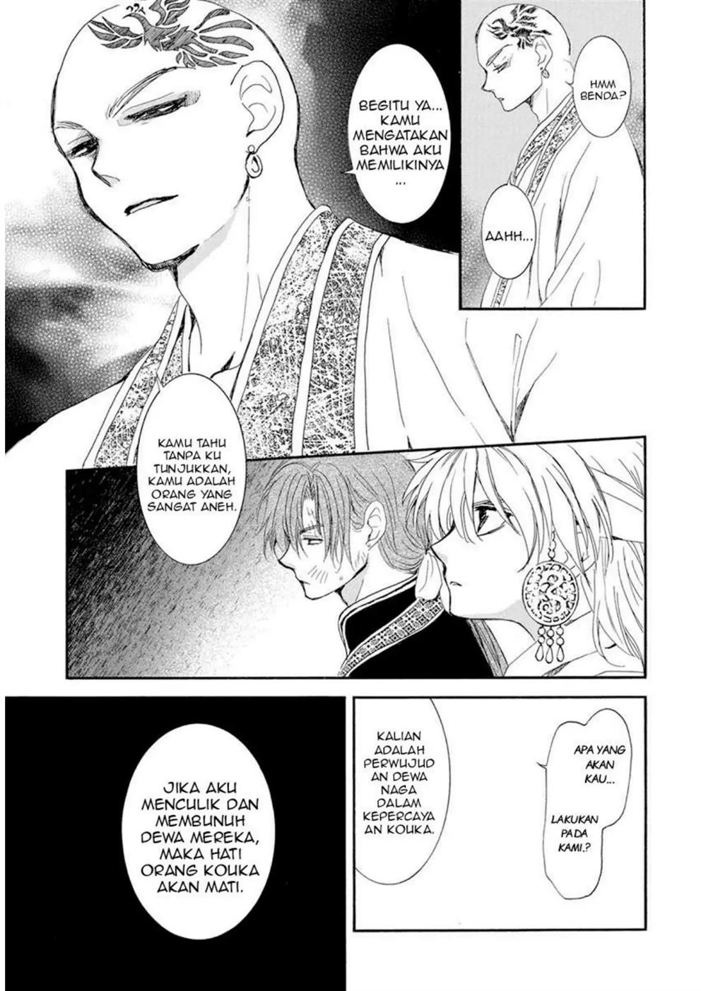 Baca Akatsuki no Yona - Chapter 238 halaman 9