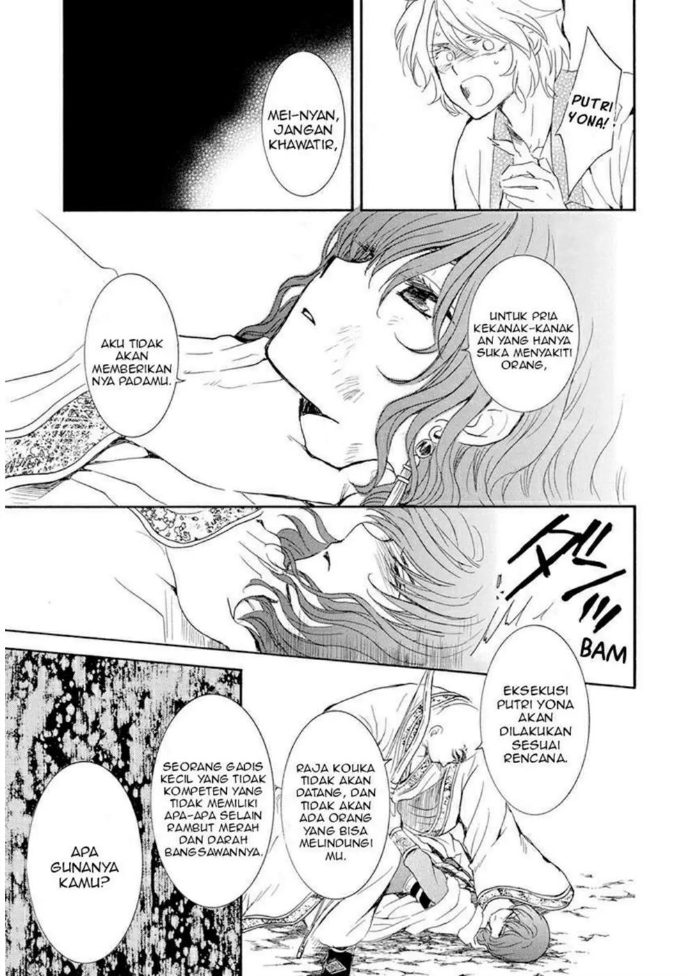 Baca Akatsuki no Yona - Chapter 239 halaman 17