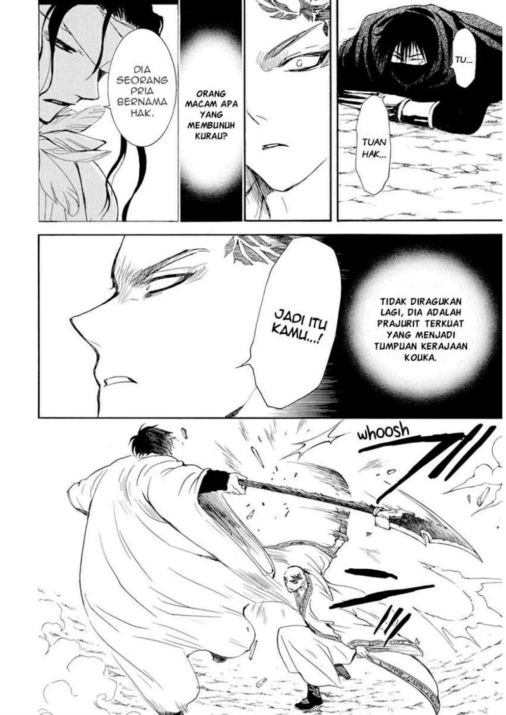 Baca Akatsuki no Yona - Chapter 239 halaman 21