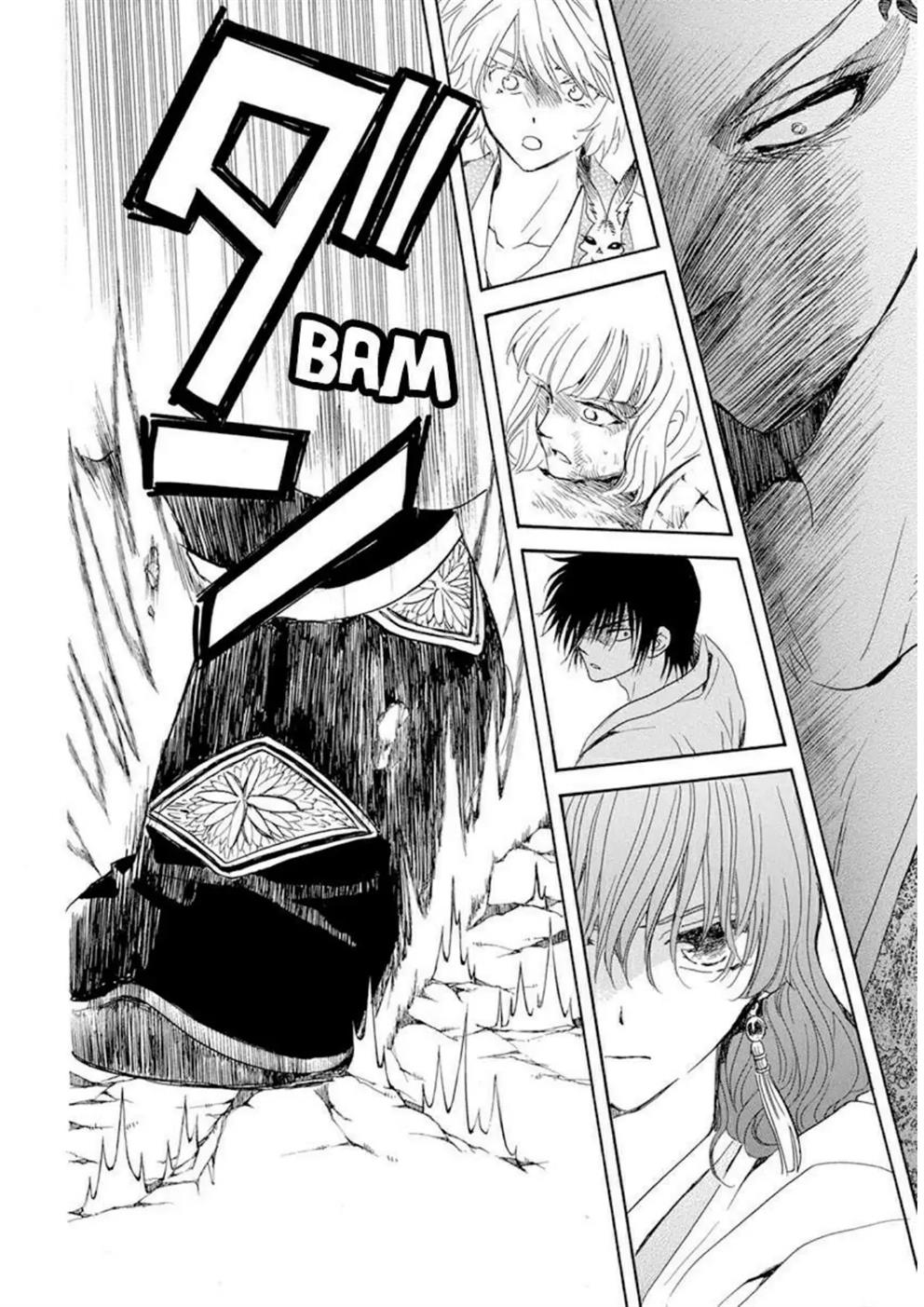 Baca Akatsuki no Yona - Chapter 239 halaman 25