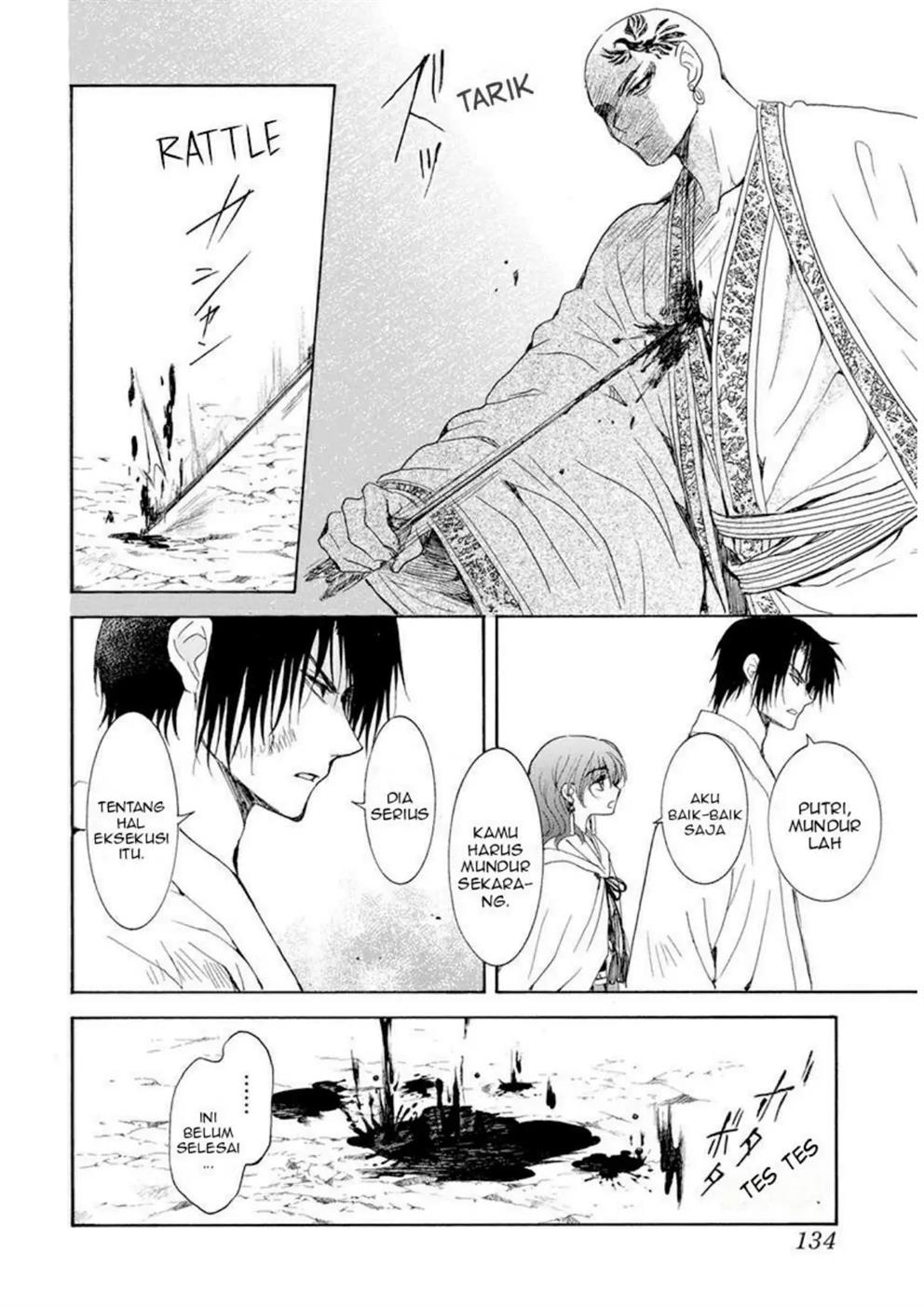 Baca Akatsuki no Yona - Chapter 239 halaman 27