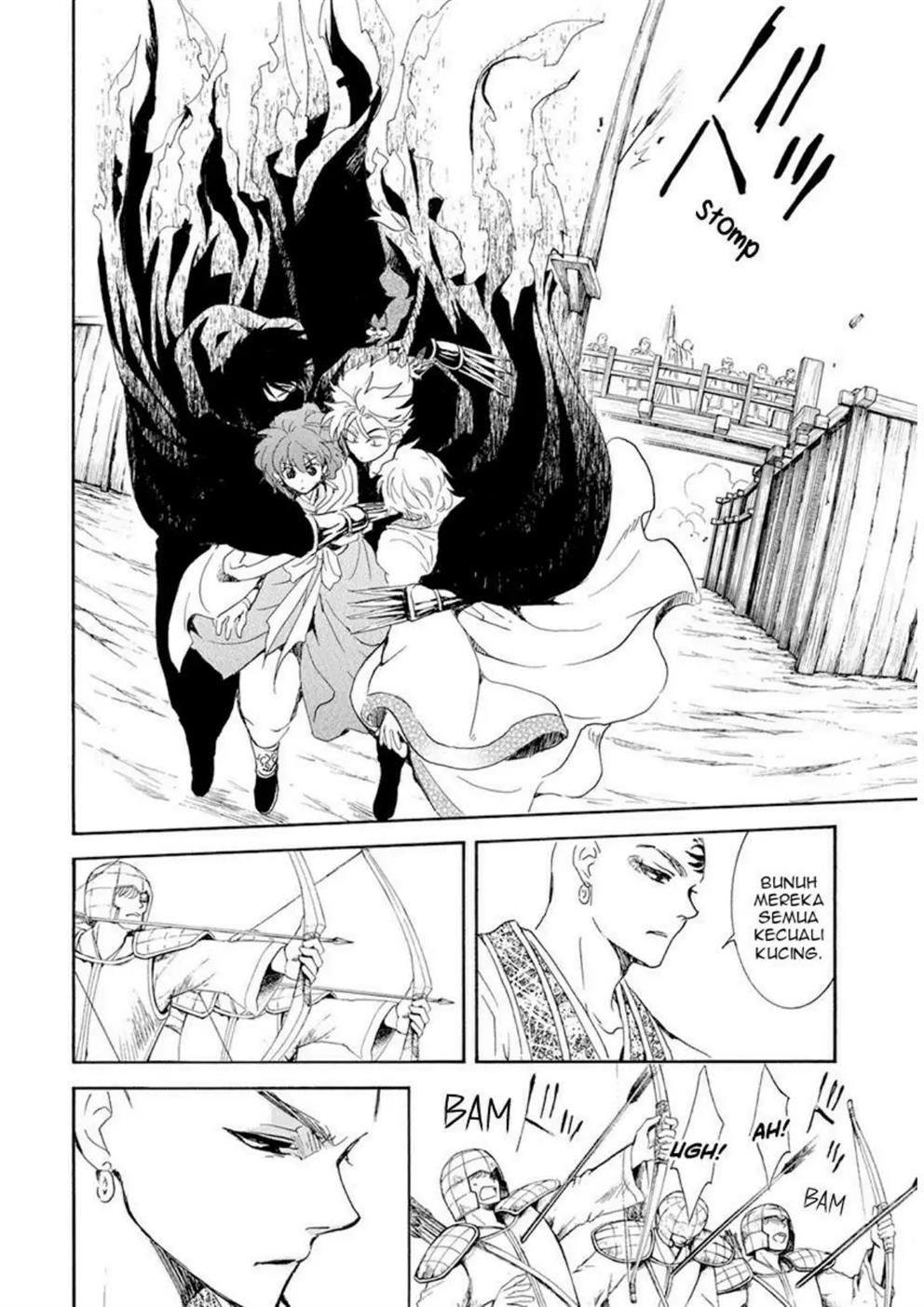 Baca Akatsuki no Yona - Chapter 239 halaman 4