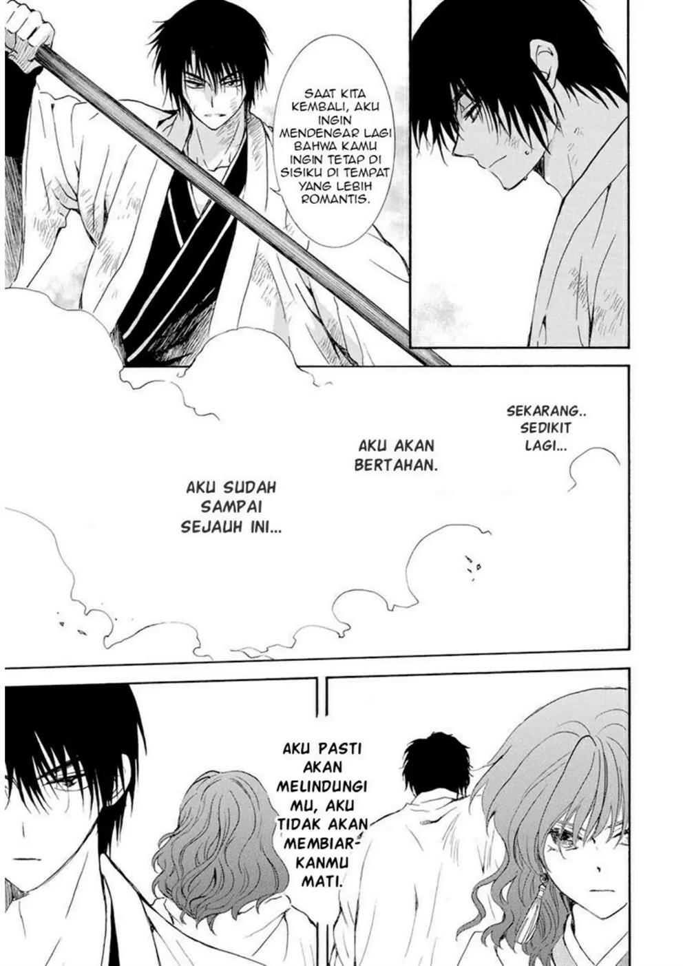 Baca Akatsuki no Yona - Chapter 240 halaman 12