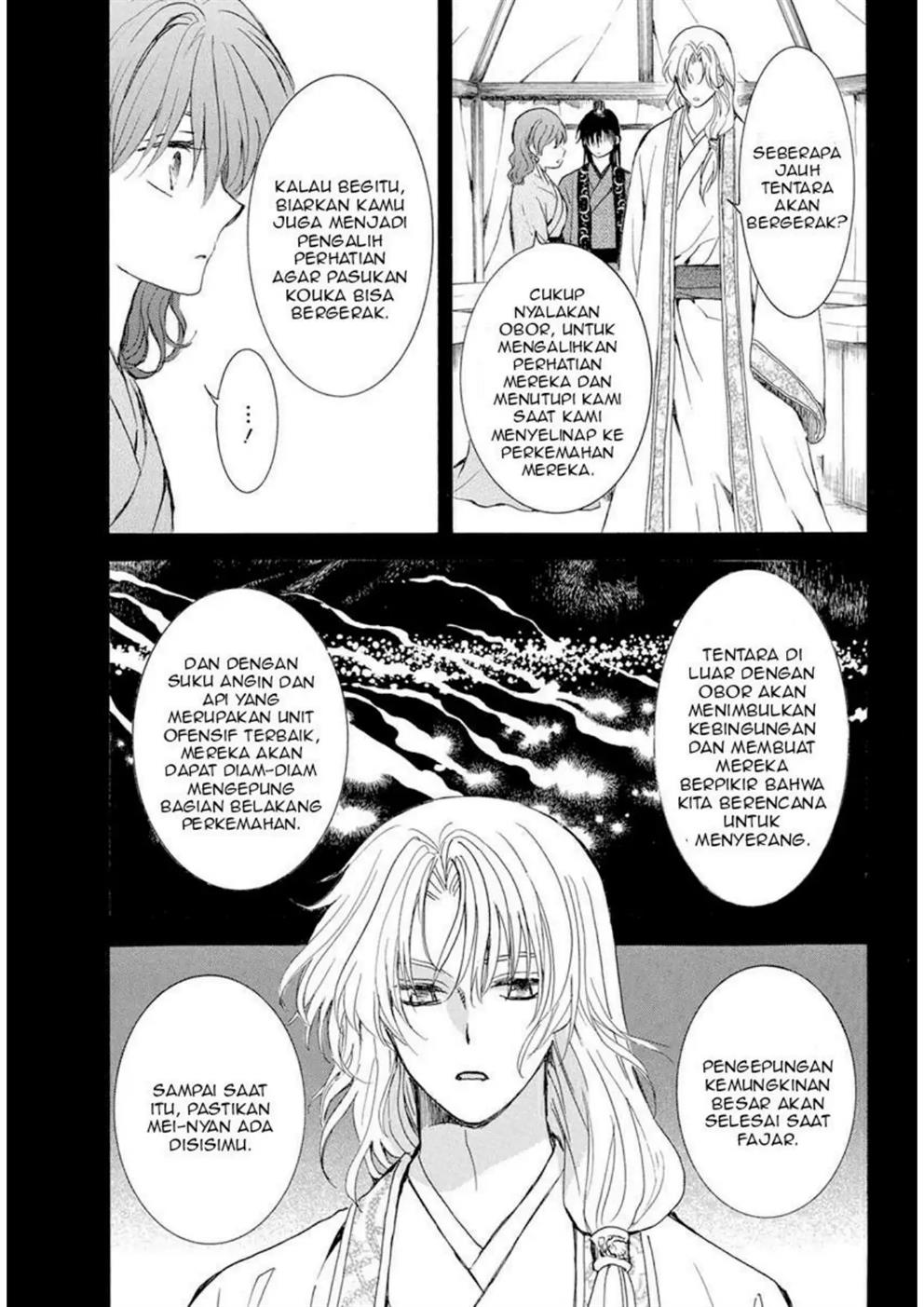 Baca Akatsuki no Yona - Chapter 240 halaman 18