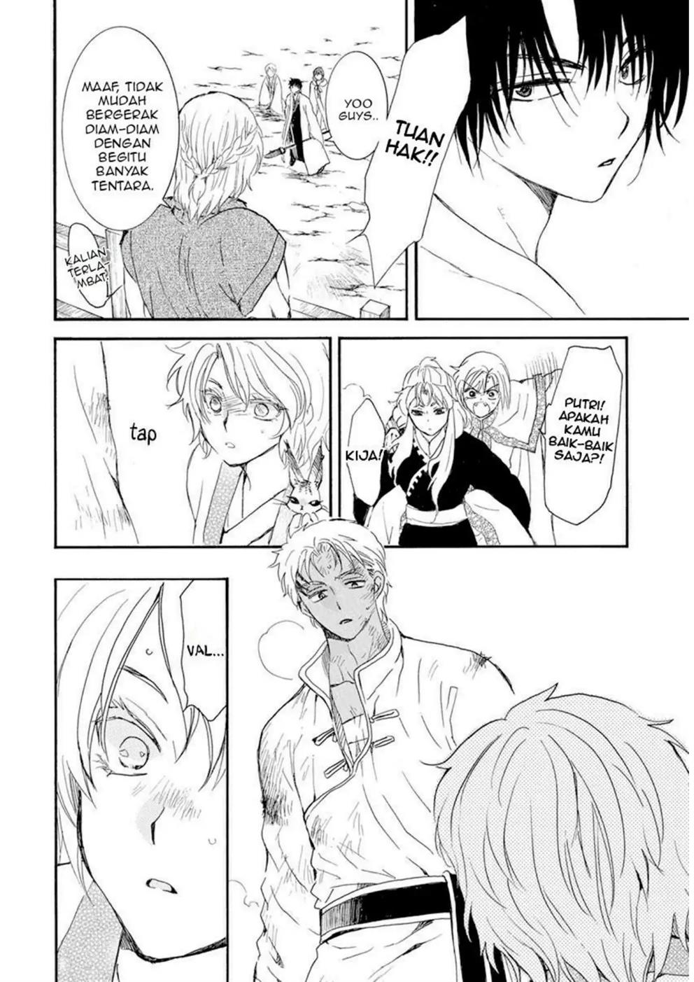 Baca Akatsuki no Yona - Chapter 240 halaman 19