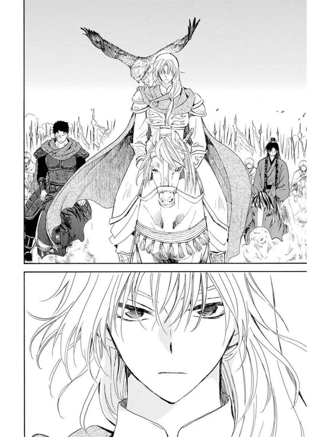 Baca Akatsuki no Yona - Chapter 240 halaman 23