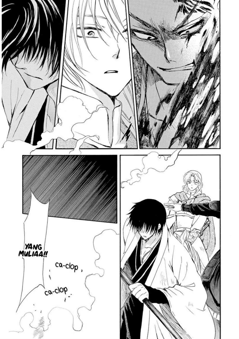Baca Akatsuki no Yona - Chapter 240 halaman 28