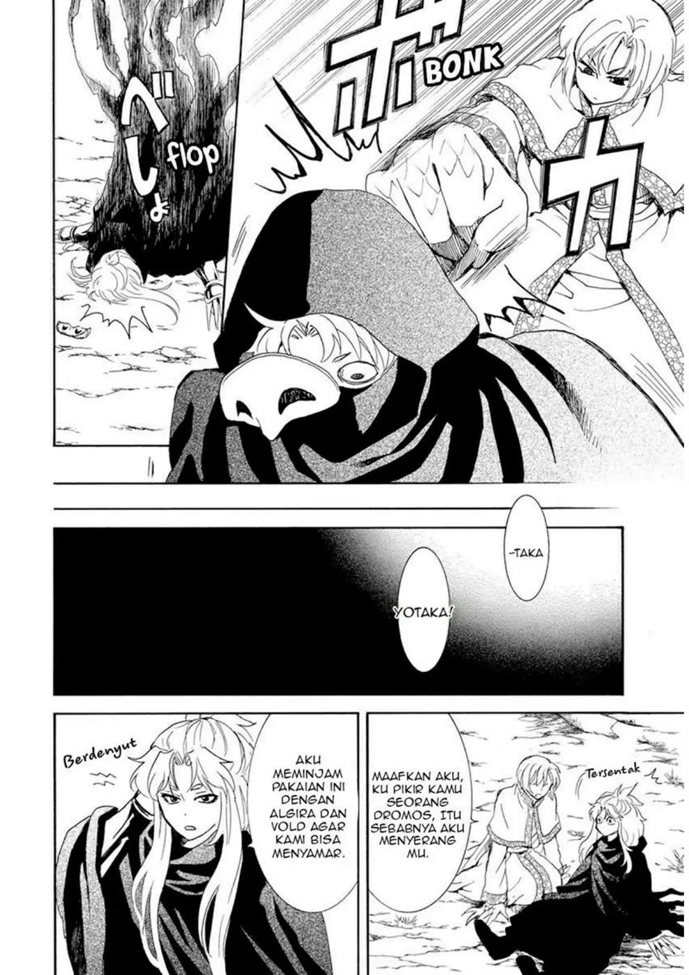 Baca Akatsuki no Yona - Chapter 240 halaman 3