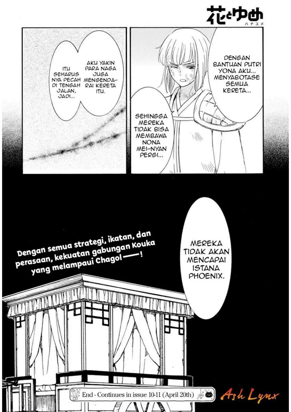 Baca Akatsuki no Yona - Chapter 240 halaman 31