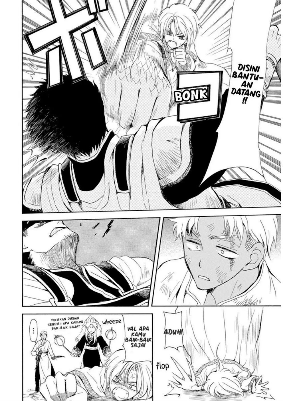 Baca Akatsuki no Yona - Chapter 240 halaman 7
