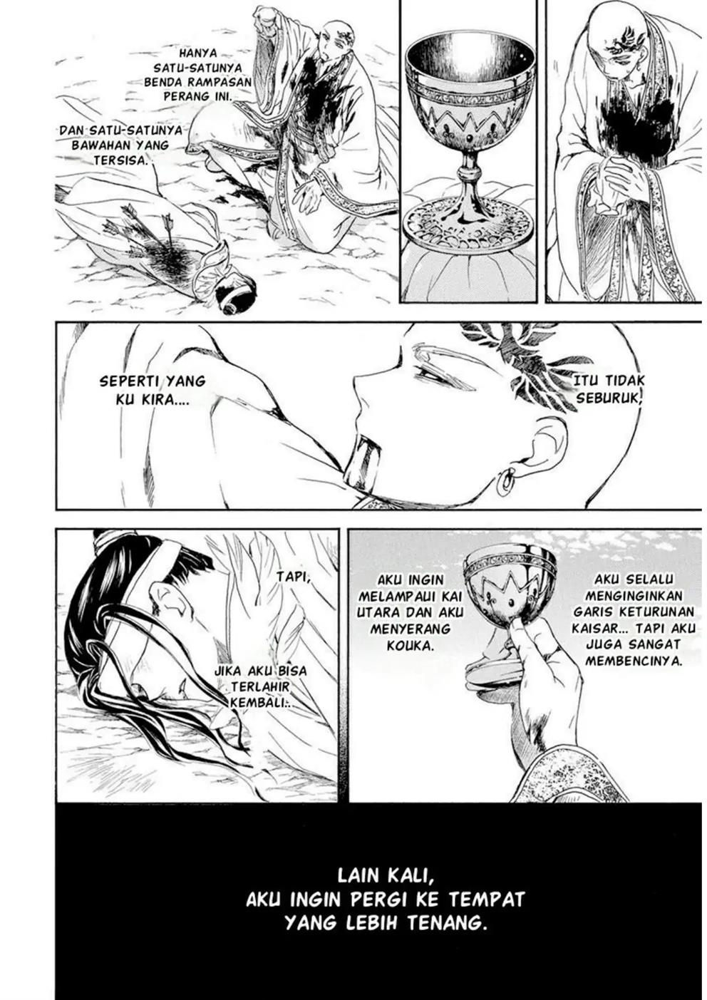 Baca Akatsuki no Yona - Chapter 241 halaman 11