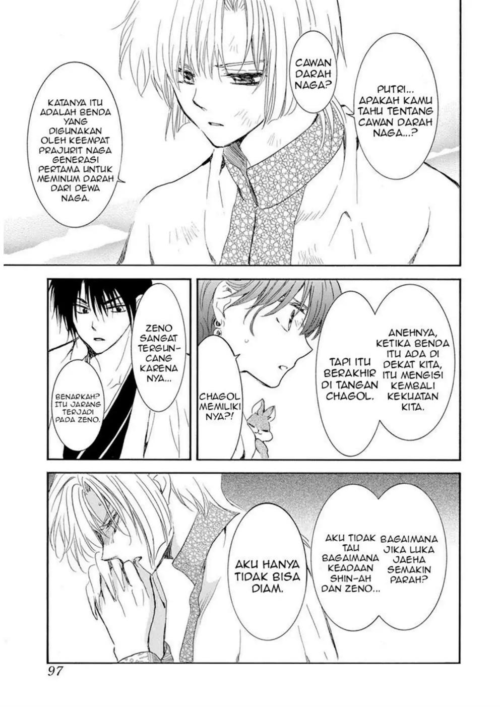 Baca Akatsuki no Yona - Chapter 241 halaman 14