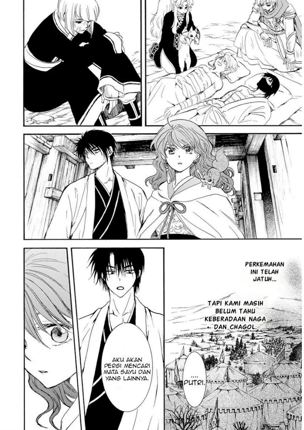 Baca Akatsuki no Yona - Chapter 241 halaman 15