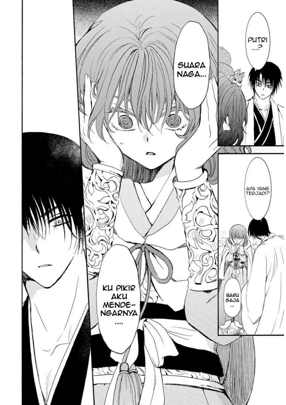 Baca Akatsuki no Yona - Chapter 241 halaman 19