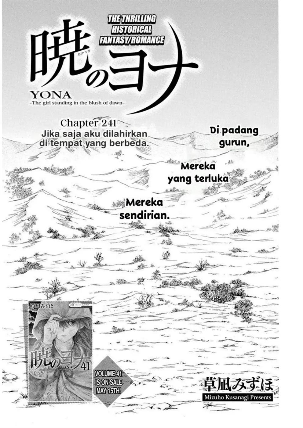 Baca Akatsuki no Yona - Chapter 241 halaman 2