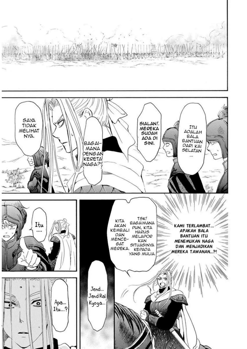 Baca Akatsuki no Yona - Chapter 241 halaman 22