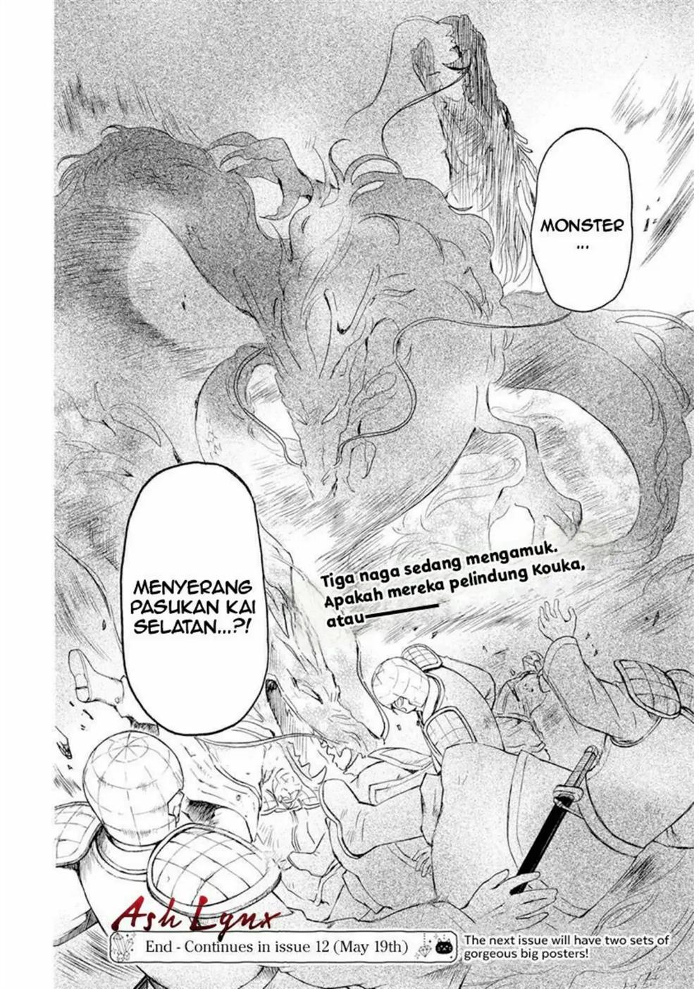 Baca Akatsuki no Yona - Chapter 241 halaman 23