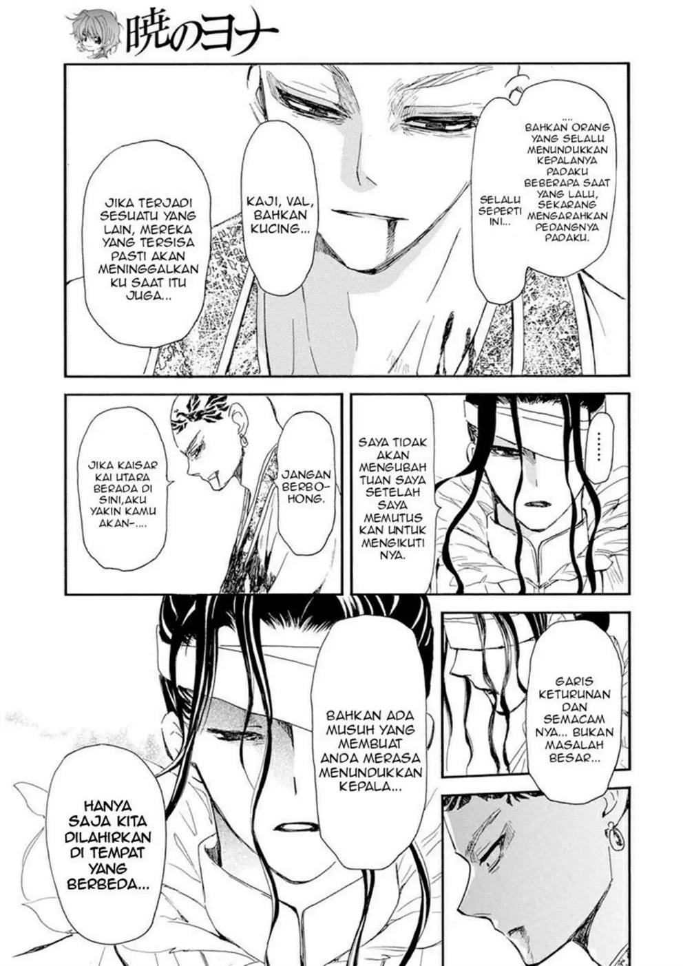 Baca Akatsuki no Yona - Chapter 241 halaman 6