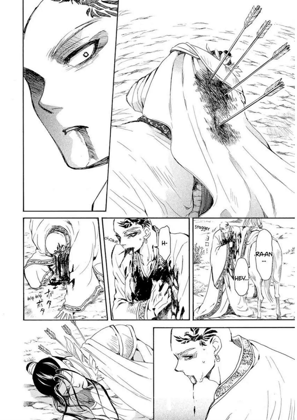 Baca Akatsuki no Yona - Chapter 241 halaman 9