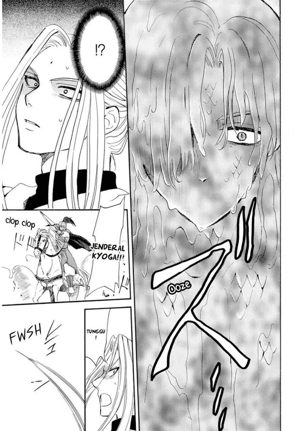 Baca Akatsuki no Yona - Chapter 242 halaman 11
