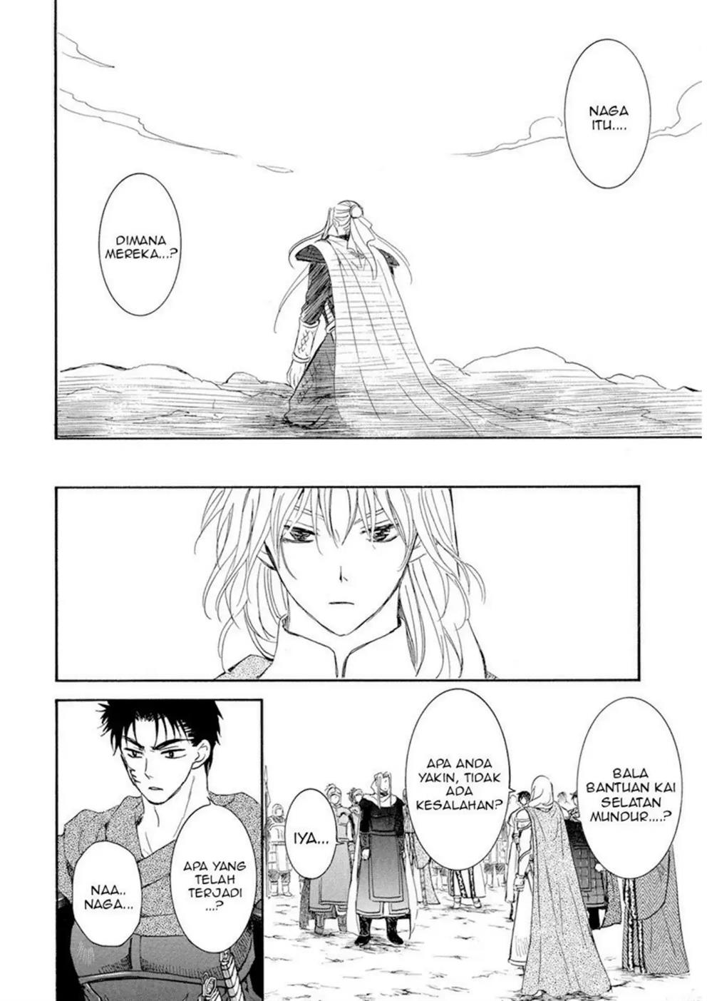 Baca Akatsuki no Yona - Chapter 242 halaman 14