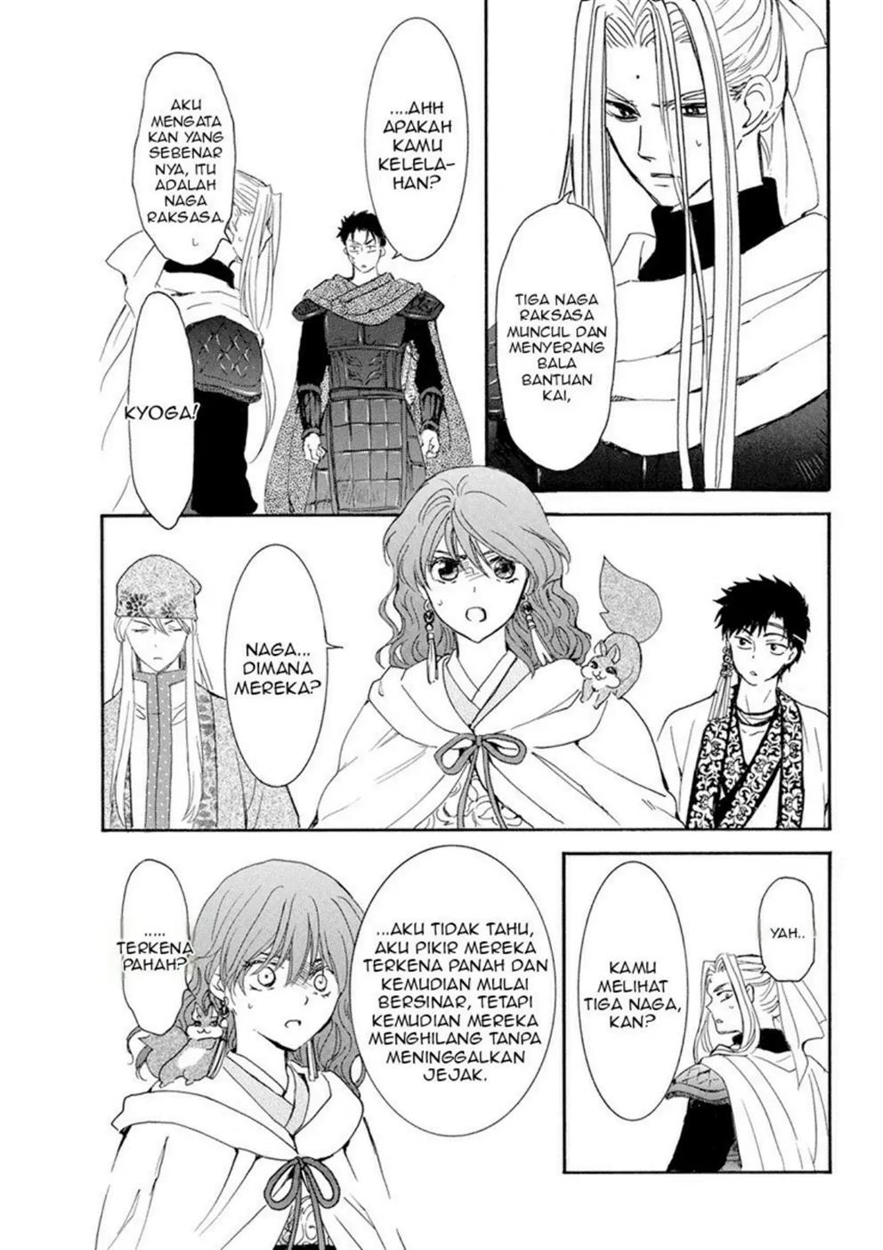 Baca Akatsuki no Yona - Chapter 242 halaman 15