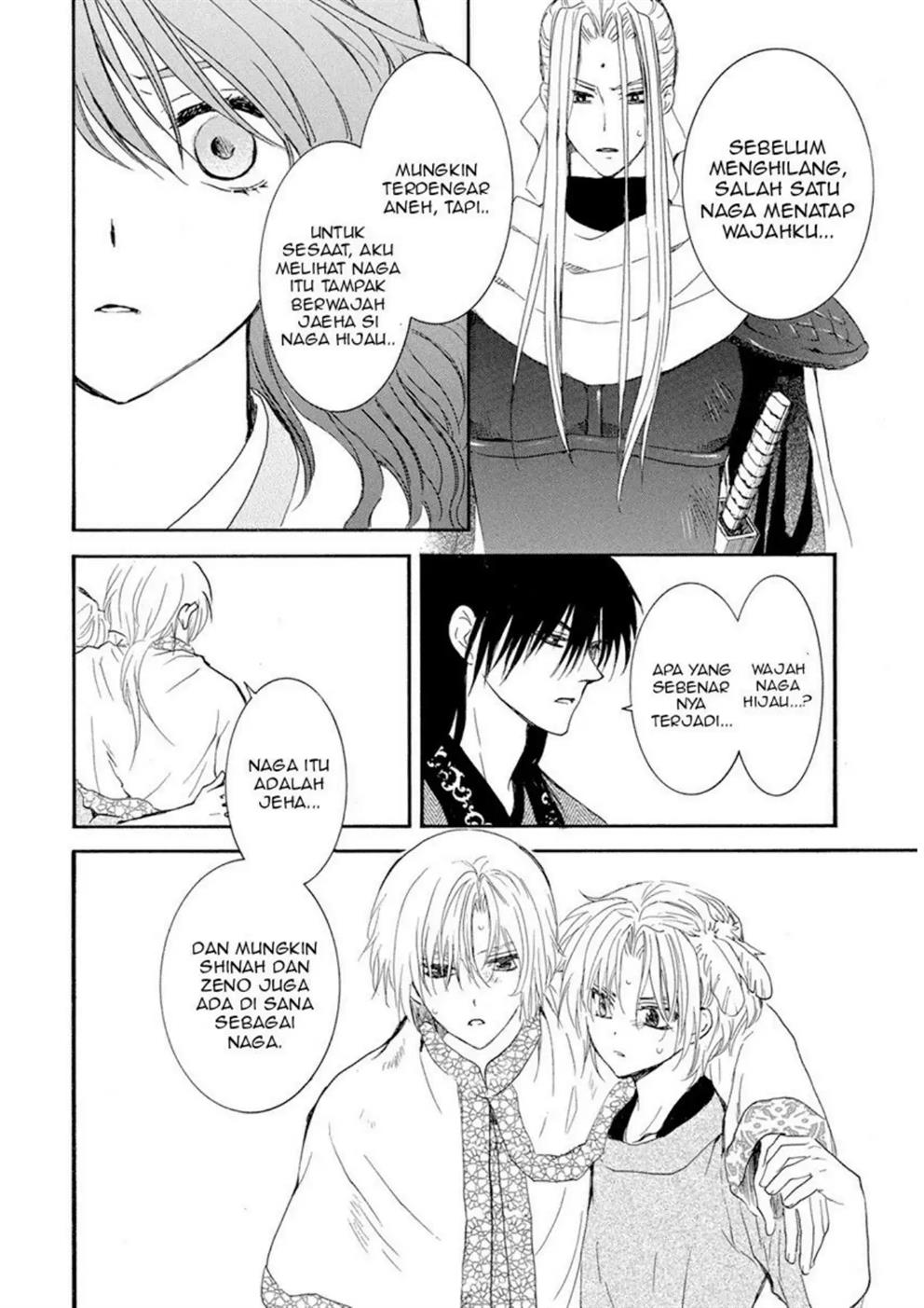 Baca Akatsuki no Yona - Chapter 242 halaman 16