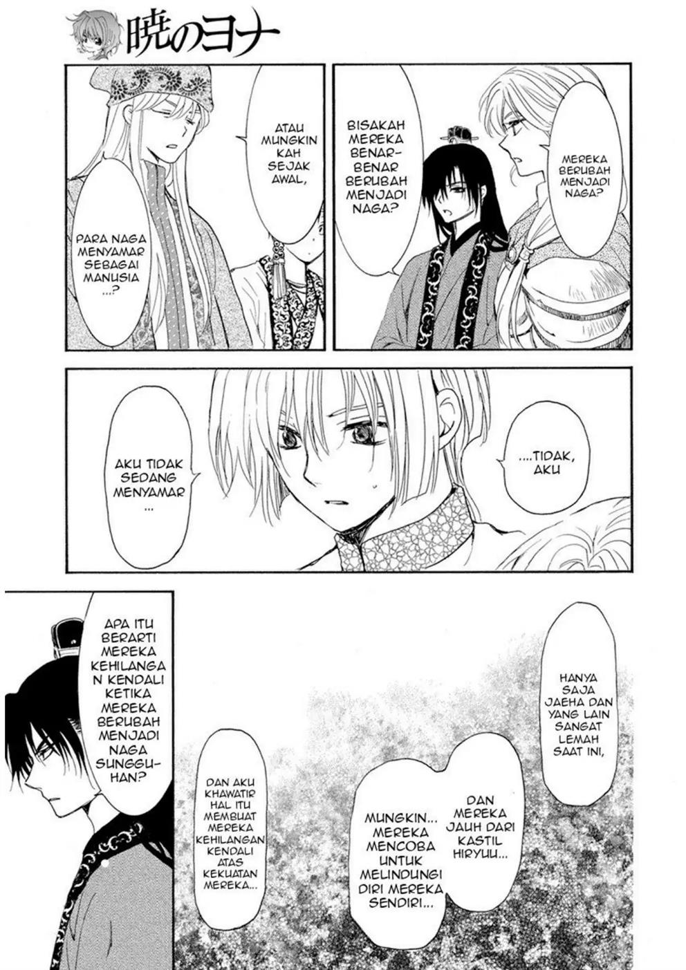 Baca Akatsuki no Yona - Chapter 242 halaman 17