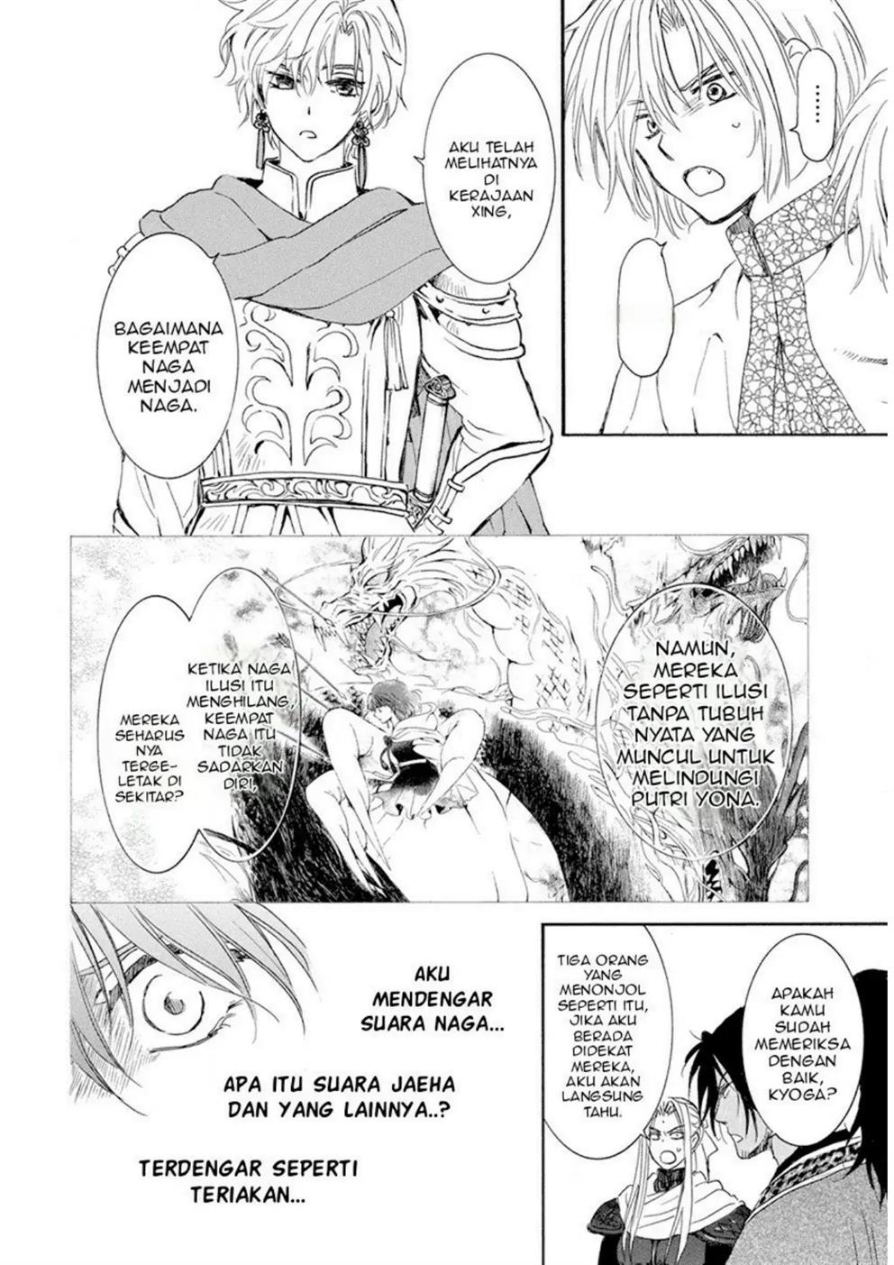 Baca Akatsuki no Yona - Chapter 242 halaman 18