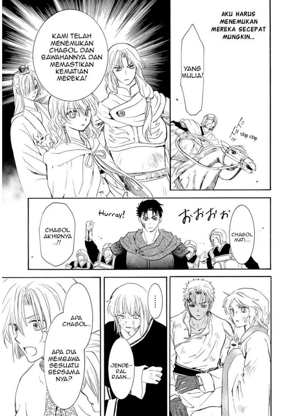 Baca Akatsuki no Yona - Chapter 242 halaman 19